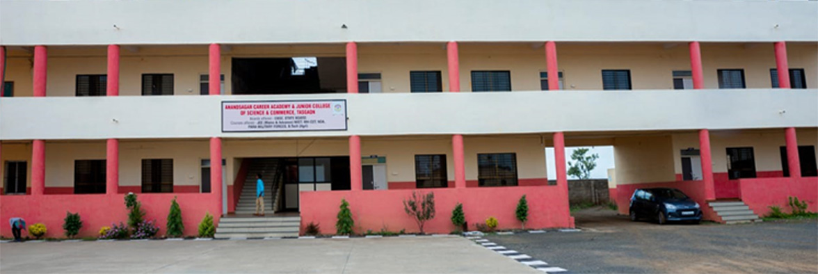 Junior College and School