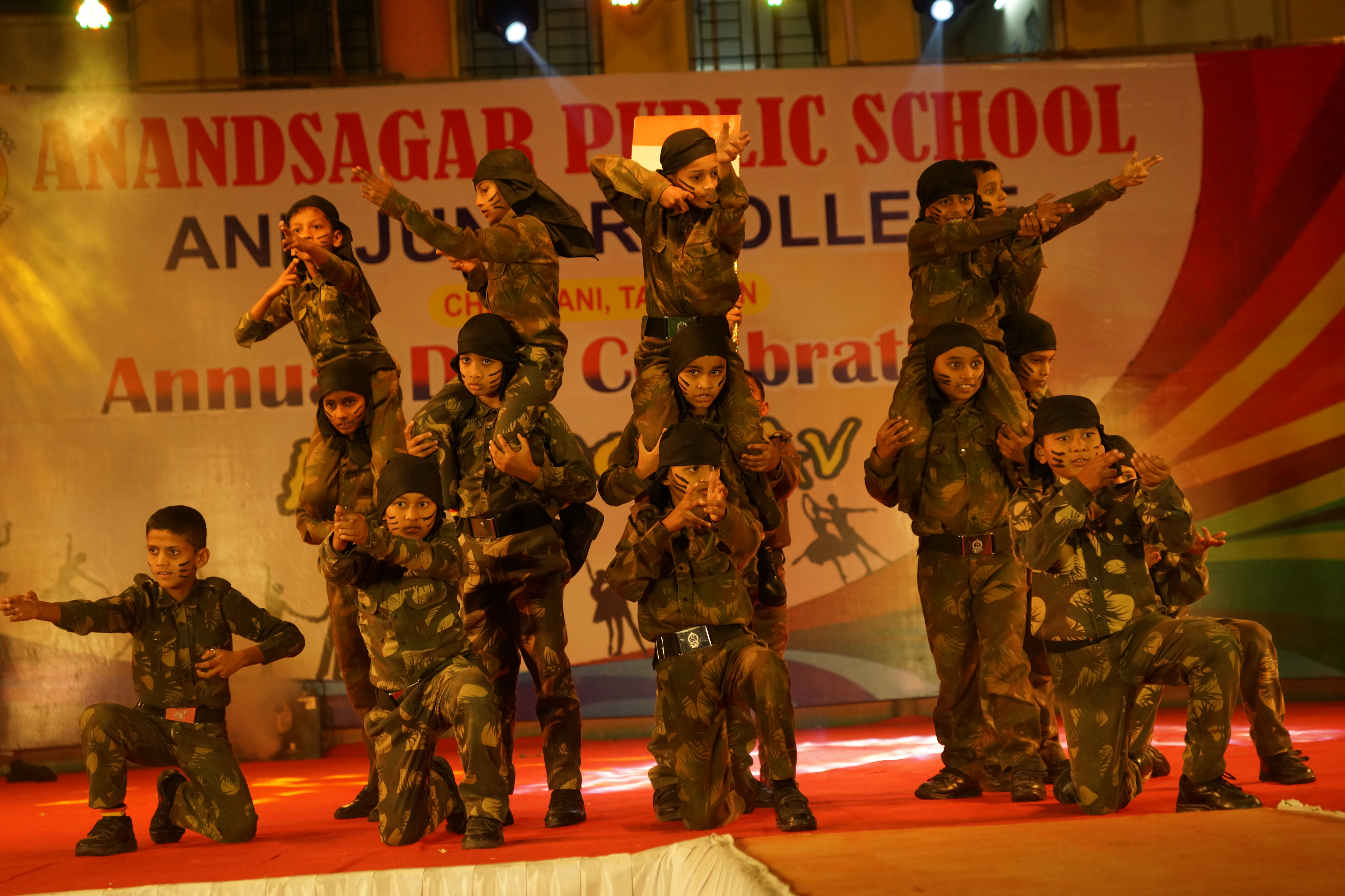  Holiastic Development