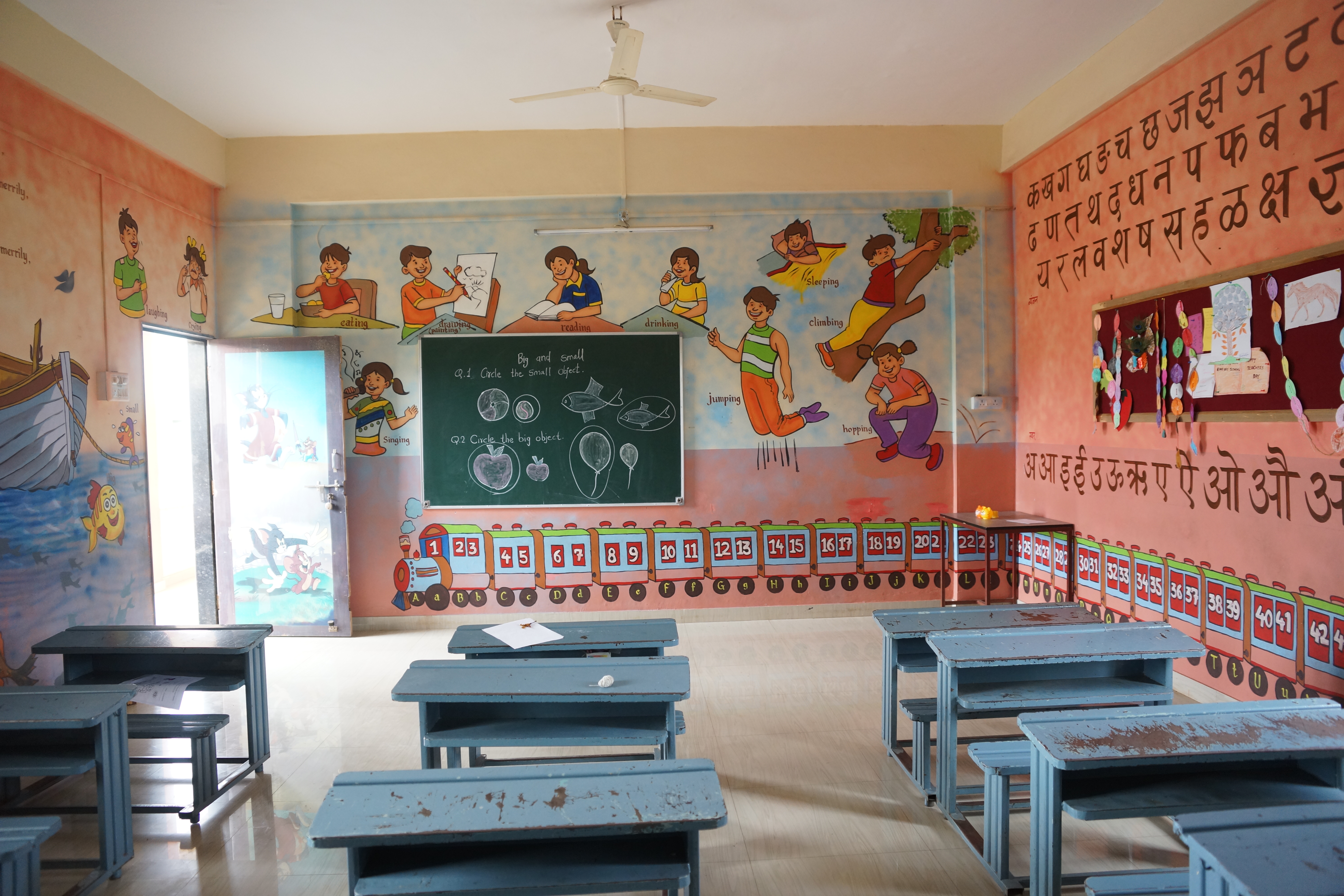 Pre Primary School