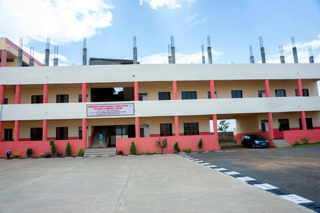 Junior College Career Guidence